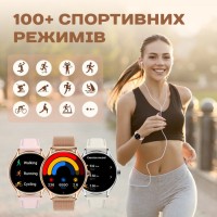 Smart Milano Cherry, 3 ремінці