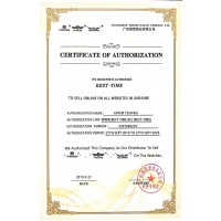 Forsining Rich Ruby Red, 2 ремінці