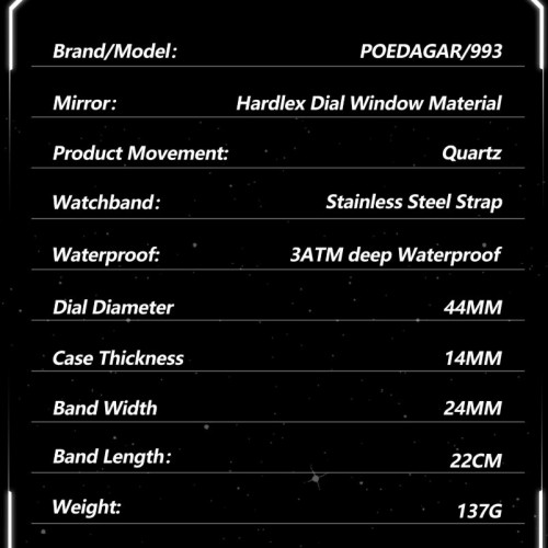 Купити Poedagar Dual Black
