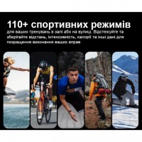 Smart Forest Pro Brutal Red, 2 ремінці