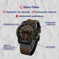 Curren Monreal Flex Grey, 2 ремінці