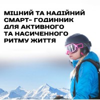 North Edge GPS Smart Titan Black, 2 ремінці
