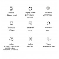 North Edge GPS Smart Titan Black, 2 ремінці