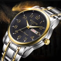 Hemsut Gold Master