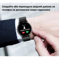 Smart Classic Paracord, 2 ремінці