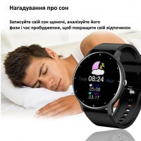 Smart Classic Paracord, 2 ремінці