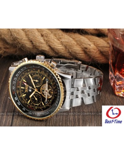 Купити Jaragar Luxury