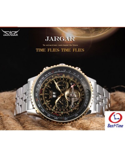 Купити Jaragar Luxury