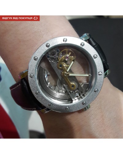 Купити Forsining Air Silver