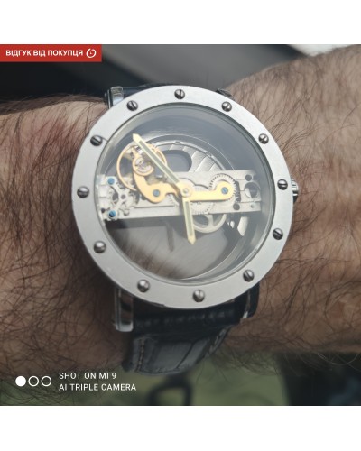 Купити Forsining Air Silver