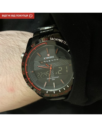 Купить Naviforce Army NF9024