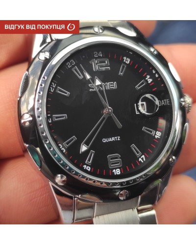 Купить Skmei Robby Steel 0992S