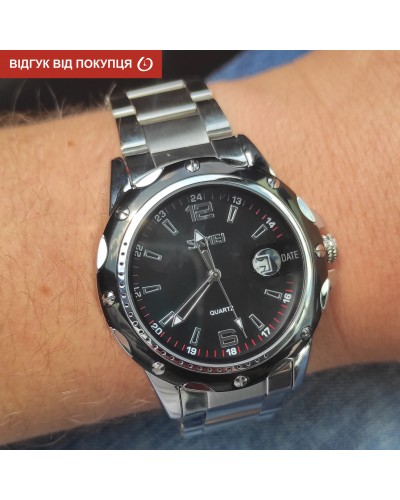 Купить Skmei Robby Steel 0992S