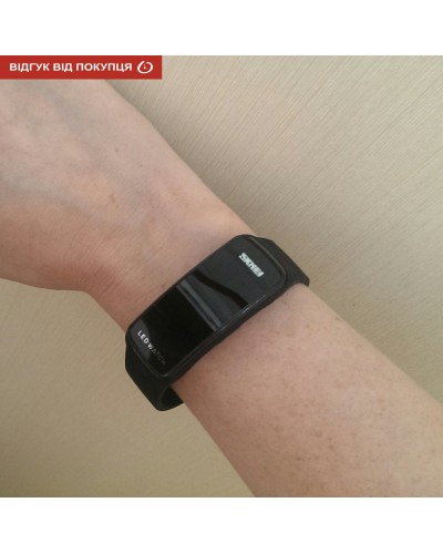 Купити Skmei Electro II 1119