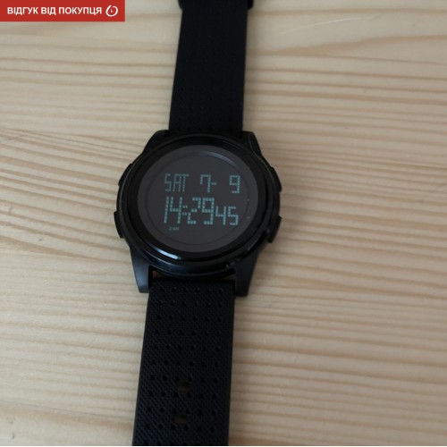 Купити Skmei Ultra New 1206