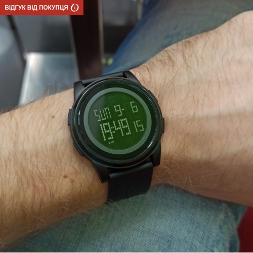 Купити Skmei Ultra New 1206
