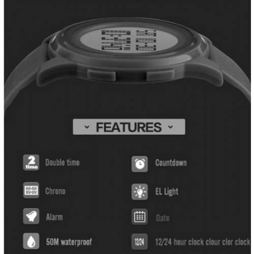 Купити Skmei Ultra New 1206