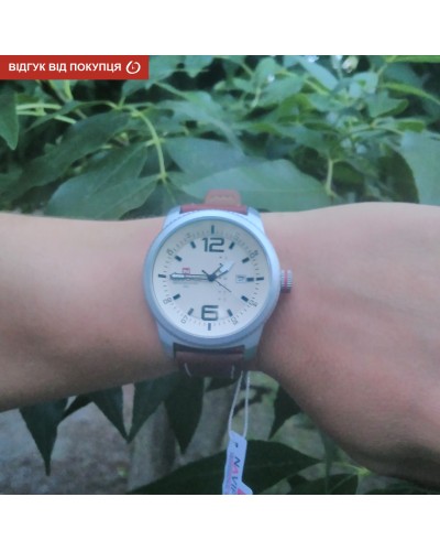 Купити Naviforce Target