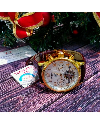 Купити Carnival Swiss Brown