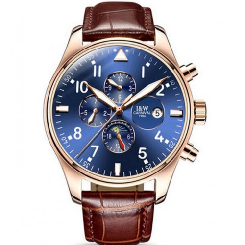 Купити Carnival Grand Brown