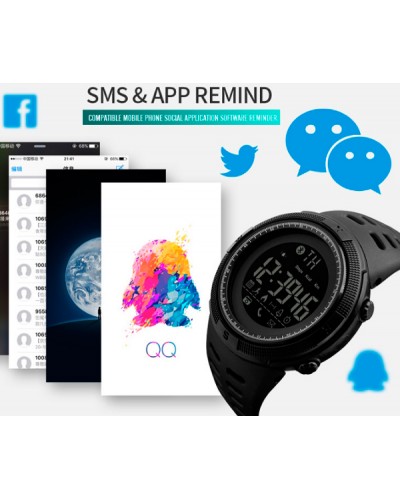 Купить Smart Skmei Clever 1250 Black