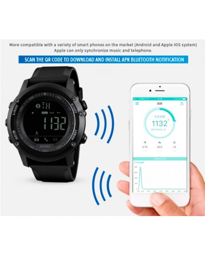 Купити Smart Skmei Dynamic 1321