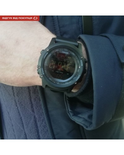 Купити Smart Skmei Dynamic 1321