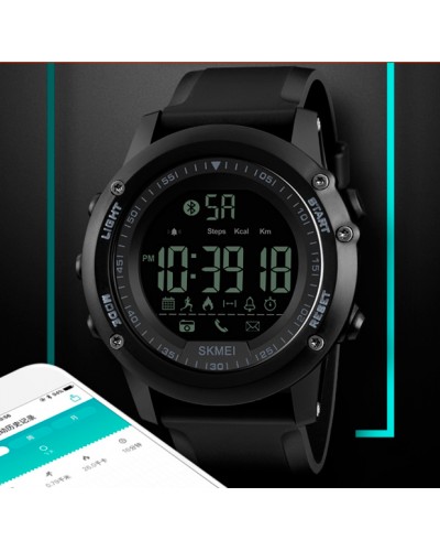 Купити Smart Skmei Dynamic 1321
