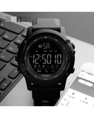 Купити Smart Skmei Dynamic 1321