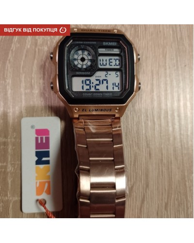 Купить Skmei Ripple RoseGold 1335