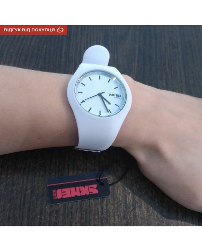 Купить Skmei Rubber White 9068C