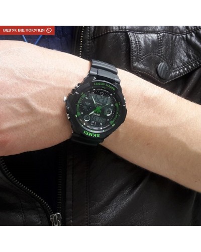 Купити Skmei S-Shock Green 0931