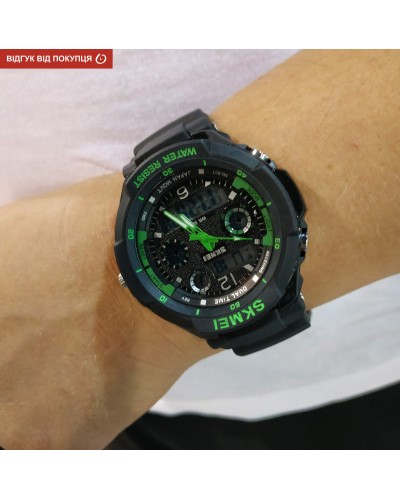 Купити Skmei S-Shock Green 0931