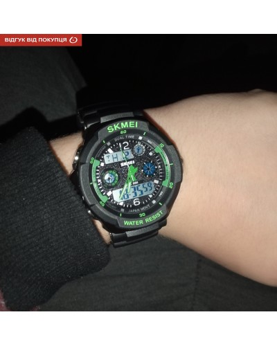 Купити Skmei S-Shock Green 0931