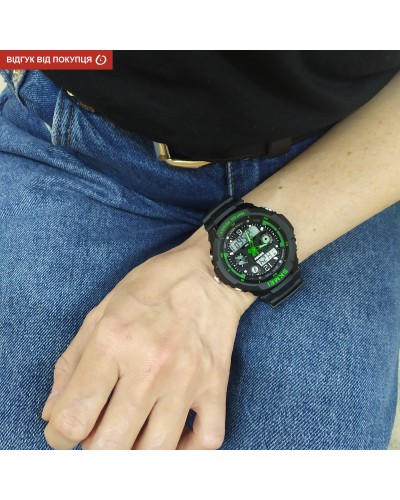 Купити Skmei S-Shock Green 0931