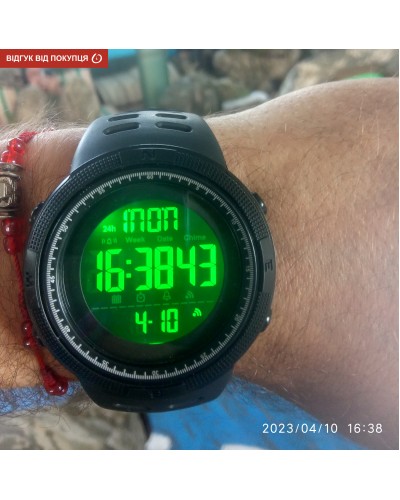 Купити Skmei Amigo II 1251