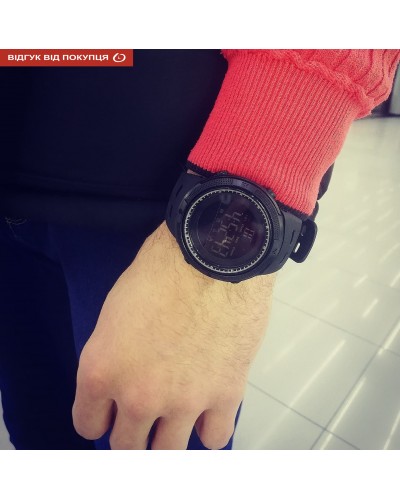 Купити Skmei Amigo II 1251