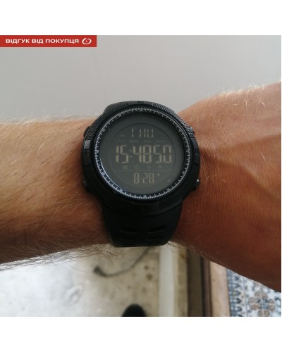 Купити Skmei Amigo II 1251