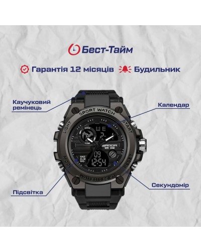 Купити Sanda Tattoo