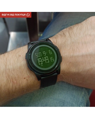 Купити Skmei Ultra New 1206