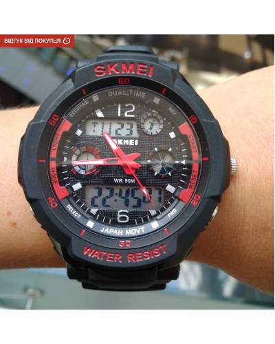 Купить Skmei S-Shock Red 0931R