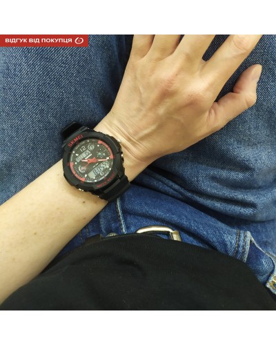 Купить Skmei S-Shock Red 0931R