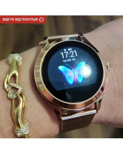 Купити Smart VIP Lady Gold