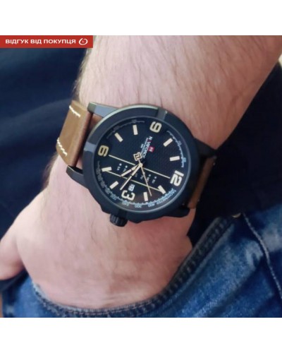 Купити Naviforce Cuba