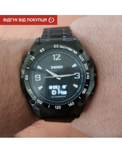 Купить Skmei Kompass PRO Black