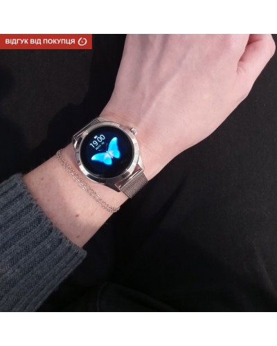 Купить UWatch Smart VIP Lady 5077 Silver