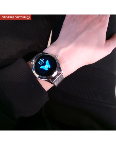 Купить UWatch Smart VIP Lady 5077 Silver