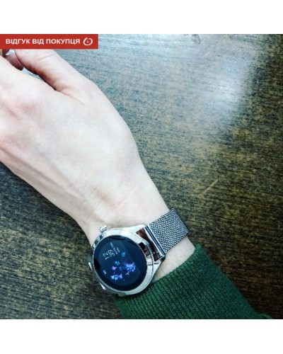 Купить UWatch Smart VIP Lady 5077 Silver