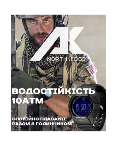 Купити North Edge Combo 10BAR Black