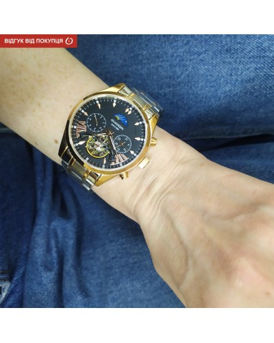 Купить Guanquin Prestige Gold